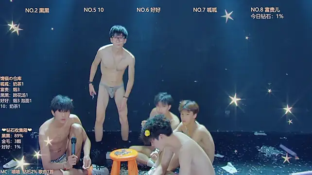 TNT-8888's Live XXX Chat
