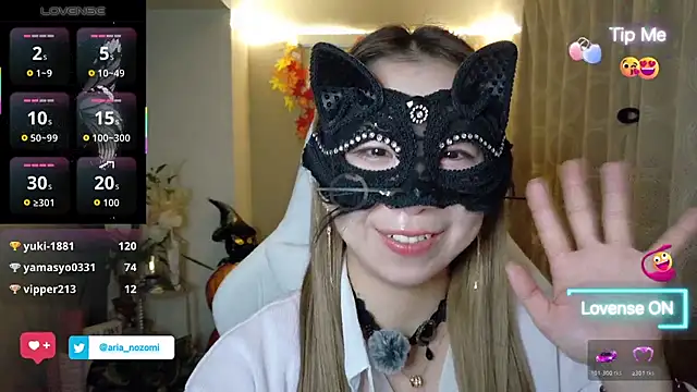arianozomi_0808のライブXXXチャット