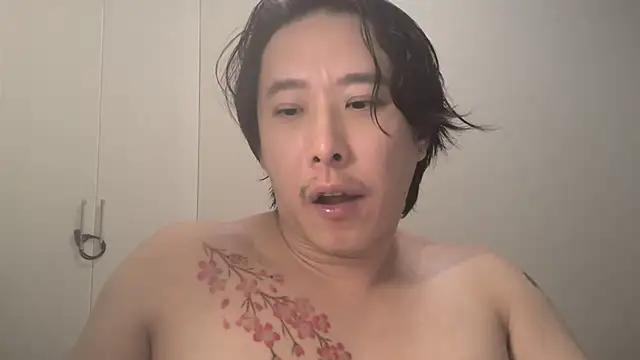 Chat XXX ao vivo de straightsakura
