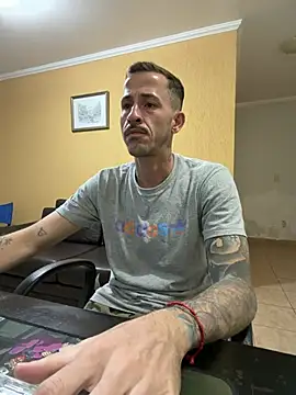 Онлайн чат XXX MeladoDiMel