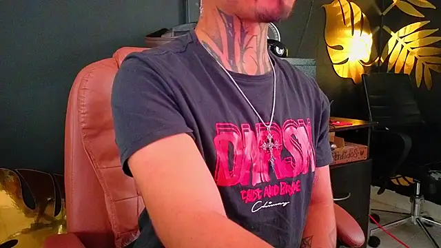Онлайн чат XXX JuanCamiilo_66