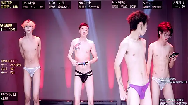 KG-6688のライブXXXチャット