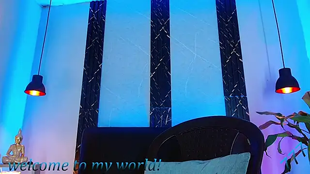 Chat XXX en directo de Erick_Wall