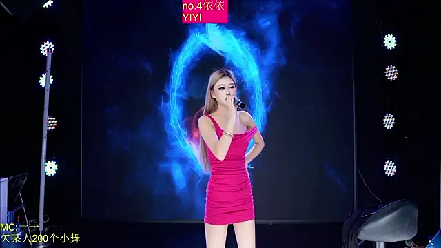 Red-666 – Naživo XXX chat