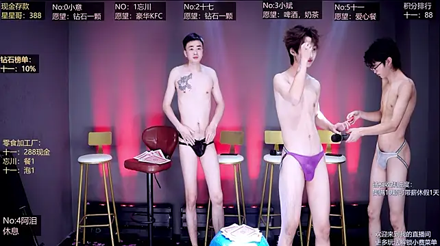 KG-6688's Live XXX Chat