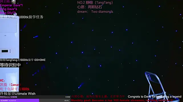 CCTW-100 라이브 XXX 채팅