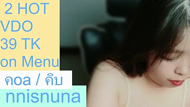 nunanunanuna Chat XXX live