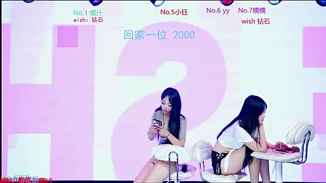 Ava-007 라이브 XXX 채팅