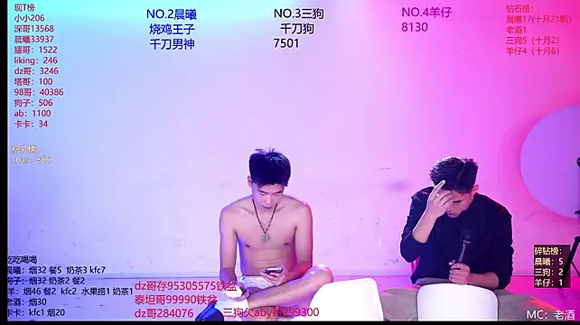 Heartbroken-boys-002 live XXX chat