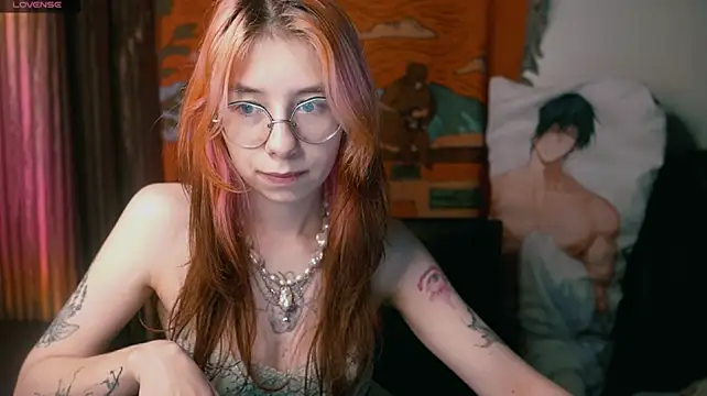 cutiiepink's Live XXX Chat