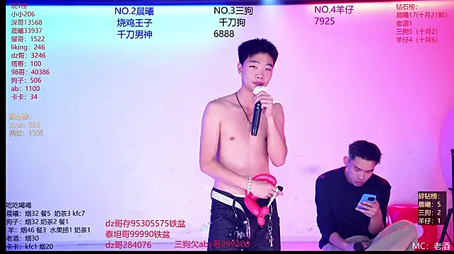 צ'אט XXX בשידור חי של Heartbroken-boys-002