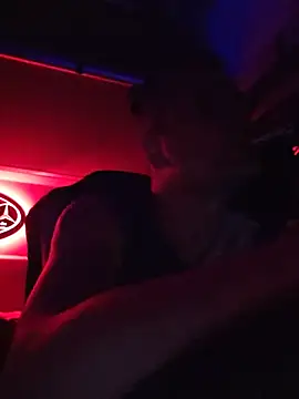 Онлайн чат XXX adas-