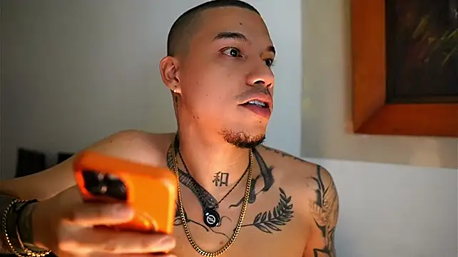 Онлайн чат XXX AlphaMasterXxx