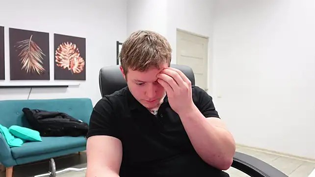 Czat XXX na żywo – Richard_Dullas