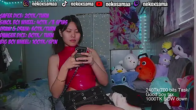 NekoxSama: онлайн-секс-чат