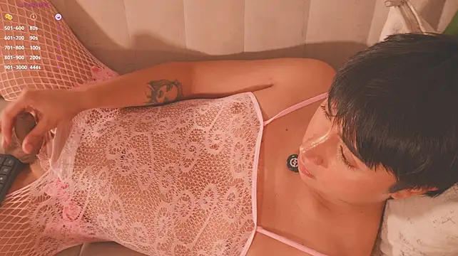 Онлайн чат XXX _Enyoll