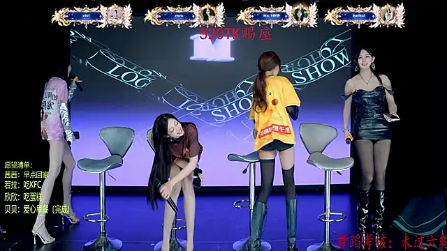 Chat XXX Live TC-001