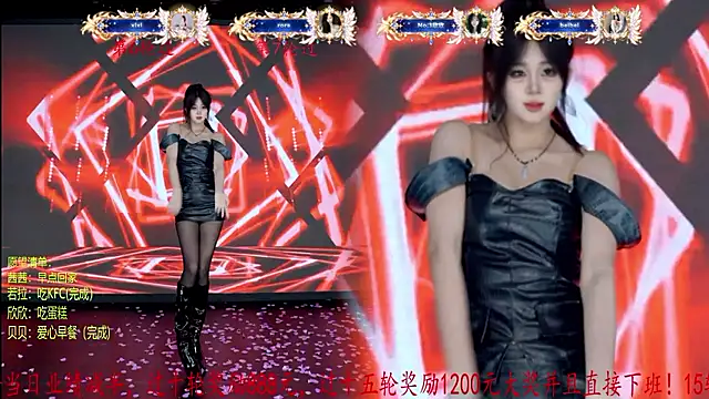 TC-001 live XXX chat