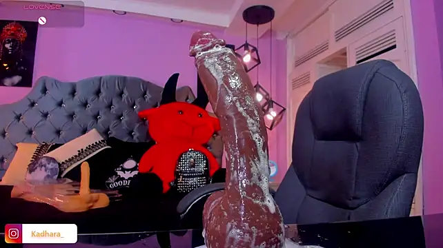 Kadarah's Live XXX Chat