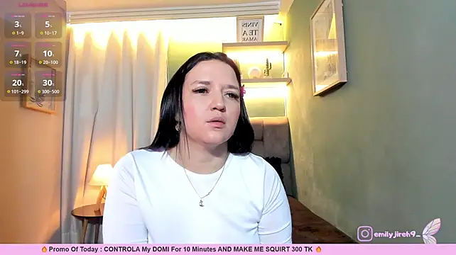 _EmilyJireh_ – Naživo XXX chat