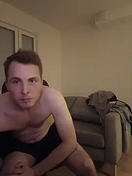 Онлайн чат XXX erikdanil