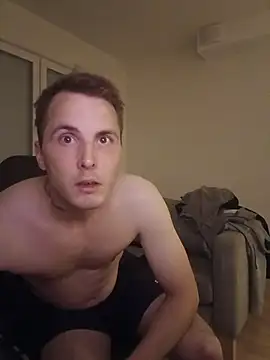 Онлайн чат XXX erikdanil