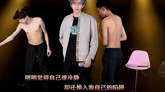 Chenyong123 – Live XXX-chat