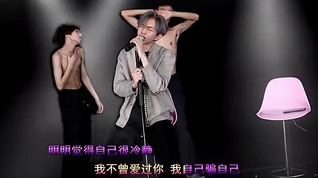 Chenyong123 现场XXX聊天