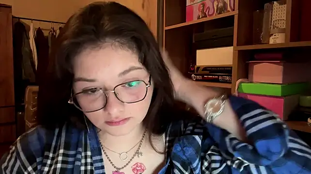 Czat XXX na żywo – ArianaHowk