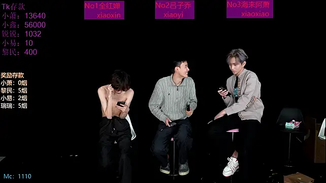 แชท XXX สดของ Chenyong123