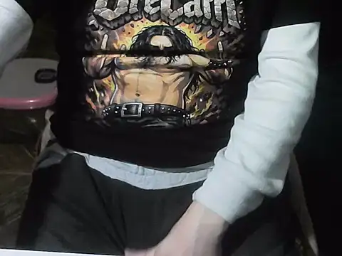 Онлайн чат XXX OreCam