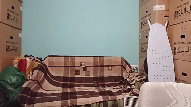 Онлайн чат XXX HassieSchlaht