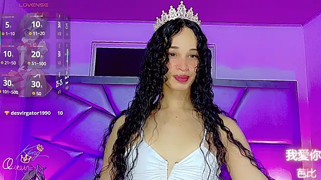 Chat XXX ao vivo de Barbie_Sweetx
