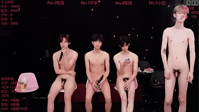 ATM-16888 live XXX chat