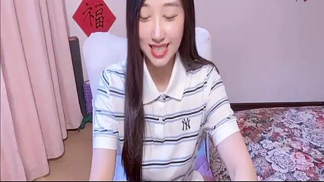 Chat XXX en directo de MMYIOO