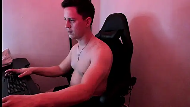 Онлайн чат XXX KendricTorres