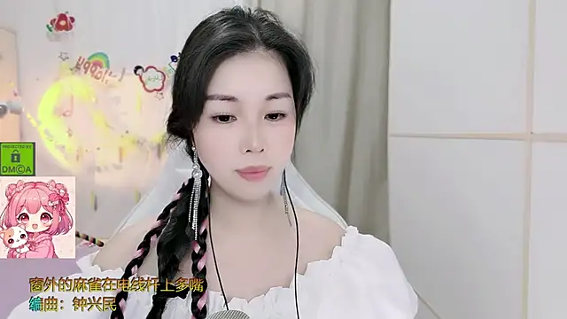 HK_angelchloe Obrolan Langsung XXX