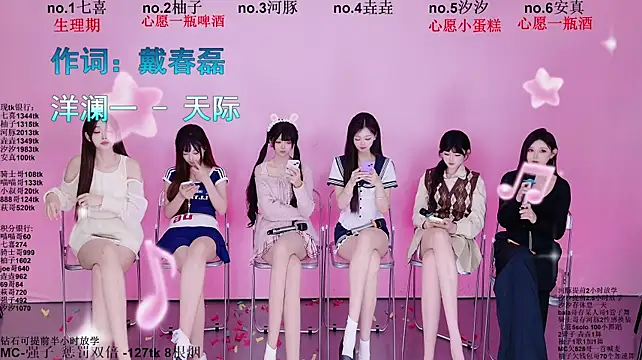 Money1888 现场XXX聊天
