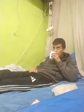 Онлайн чат XXX SoldadoLider