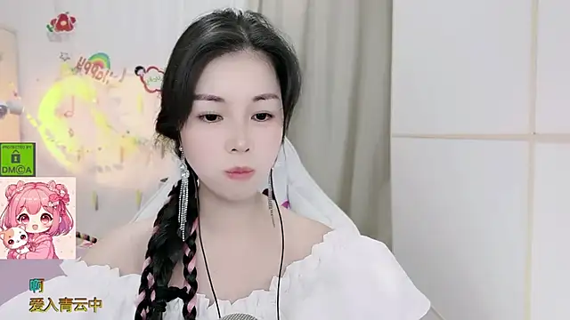 Chat XXX Live HK_angelchloe