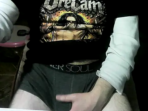 Онлайн чат XXX OreCam