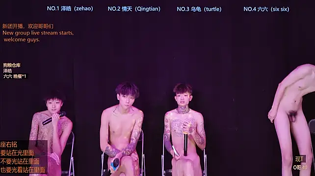Czat XXX na żywo – Eclipse-001