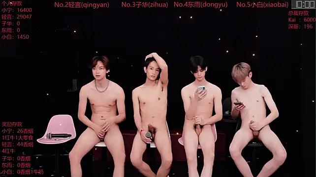 ATM-16888 라이브 XXX 채팅