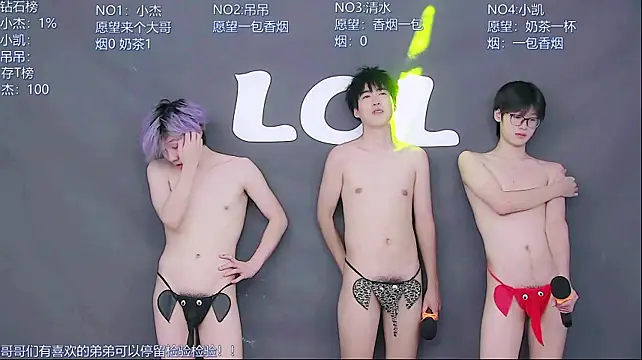 LOL-010のライブXXXチャット