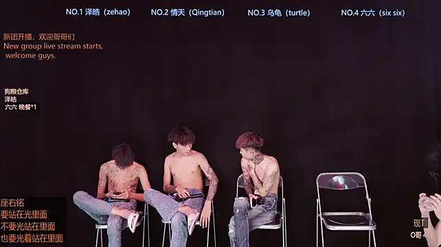 Eclipse-001 Live XXX-chat