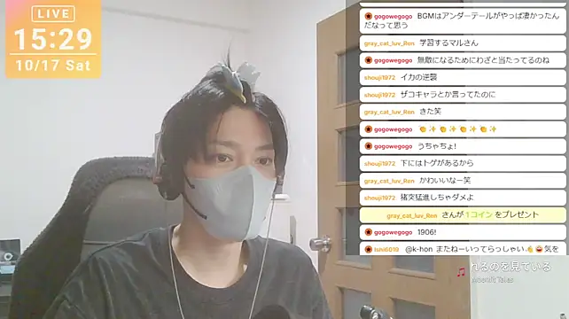 marumaru_00 라이브 XXX 채팅