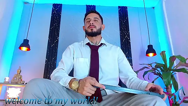 Czat XXX na żywo – Erick_Wall