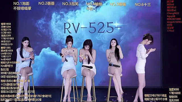 RV-525-'s Live XXX Chat