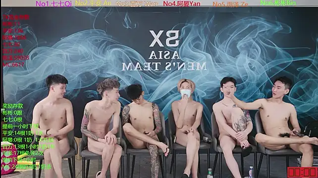 SX-001 Chat XXX live
