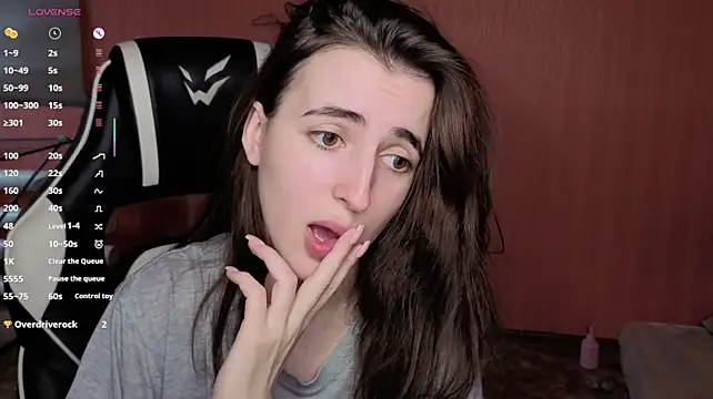 reaissss Live XXX-Chat